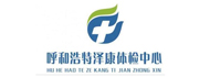 呼和浩特泽康体检