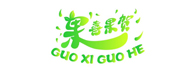 果喜果贺
